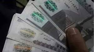 عرض حصري فقط 200 ريال. Ø´Ø§Ù‡Ø¯ ØµÙˆØ± Ø§Ù„Ø¹Ù…Ù„Ø© Ø§Ù„Ø³Ø¹ÙˆØ¯ÙŠØ© Ø§Ù„Ø¬Ø¯ÙŠØ¯Ø© Ø§Ù„Ø§ØµØ¯Ø§Ø± Ø§Ù„Ø³Ø§Ø¯Ø³ ÙØ¦Ø© 100 Ùˆ 200 Ùˆ 1000 Ø±ÙŠØ§Ù„ Ø¨ØµÙˆØ±Ø© Ø§Ù„Ù…Ù„Ùƒ Ø³Ù„Ù…Ø§Ù† ÙˆØ§Ù„Ø¹Ù…Ù„Ø§Øª Ø§Ù„Ù…Ø¹Ø¯Ù†ÙŠØ© ØµØ­ÙŠÙØªÙŠ