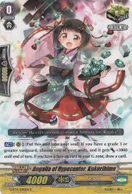 I'll leave some time stamps for each of. Collectible Card Games Cardfight Vanguard G Booster Box Vol 14 Divine Dragon Apocrypha Vg G Bt14 Toys Hobbies