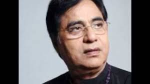 JAGJIT SINGH