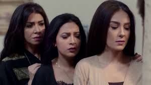 مسلسل البيت الكبير L مروان قدر يحمى البيت الكبير وزينب من العمدة شوفوا عمل ايه Youtube