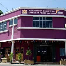 Pada 5 julai 2000, jemaah menteri telah mempertimbangkan memorandum no. Kolej Komuniti Nibong Tebal å¤§é¦¬æ§ŸåŸŽç¤¾åŒºå­¦é™¢