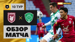 Бейсболка blank plain x pfc cska с эмблемой, прямой козырек. Pochemu Rubin Ne Smog Obygrat Doma Ahmat Realnoe Vremya