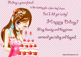 Best Friend Birthday Quotes Happy Best Friend Happy Birthday Wishes Sms Special Birthday Wishes For Friend Friend Birthday Quotes Wish You Happy Birthday Special Birthday Wishes