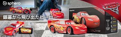 justsystem おしゃれまとめの人気アイデア pinterest kazunari sawasaki ライトニング アルティメット キャラクター