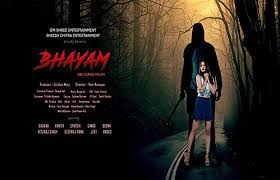 Check out the list of top upcoming horror movies with release date, videos, trailer, rating, photos release date : Upcoming Horror Bollywood Movies List Of Top New Hindi Horror Film Releases 2020 Songsuno Com