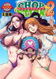 Oukokusan (Kakutou Oukoku)] CHOP STICK 2 (One Piece) - porn comics free  download - comixxx.net