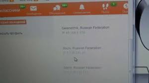 одноклассники мобильная версия вход на мою страницу ю туб Kak Uznat Chto Za Vami V Odnoklassnikah Sledyat Youtube