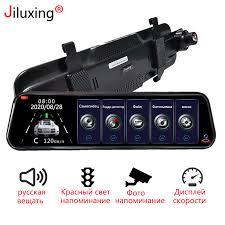 Some dash cams have a second lens which can record the inside of your vehicle, while others can be paired with a second camera to capture video. Jiluxing 1080p Radar Detector Dash Camera 3 In 1 Car Dvr Rear Mirror With Anti Radar Auto Registrar Russian Voice Speed Warning Best Promo De92b Cicig