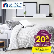 عروض كارفور عروض رائعة مع برنامج ماي كلوب ٢٠ على جميع مفارش الأسرة يضاف الخصم كنقاط ماي كلوب بين ٩ و١٥ ربيع الأول عروض كارفور Bed Linen Bedding Blanket