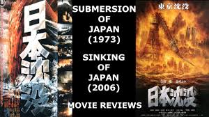 sinking of japan ('06) movie reviews