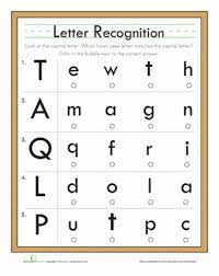 Each individual letter can have up to 4 distinct forms, namely, initial, median, . Letter Quiz Worksheet Education Com