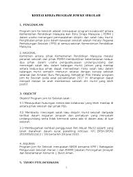 Kertas Kerja Jom Ke Sekolah