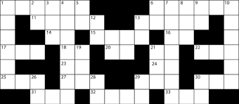 The 47th state to be admitted to the union, new mexico became a state on january 6, 1912. How To Find Puzzle Resources In Five Minutes Gifted Guru