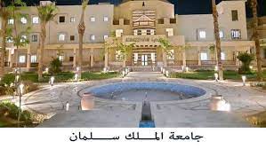 دشن مركز الملك سلمان للإغاثة والاعمال الإنسانية صباح اليوم الاحد، مشروع تهيئة وتجهيز المختبرات التعليمية بكلية الطب جامعة عدن. Ø±Ø¦ÙŠØ³ Ø¬Ø§Ù…Ø¹Ø© Ø§Ù„Ù…Ù„Ùƒ Ø³Ù„Ù…Ø§Ù† Ø³Ù†Ø¨Ø¯Ø£ Ø§Ù„Ø¯Ø±Ø§Ø³Ø© Ø¨ÙØ±Ø¹ÙŠ Ø±Ø£Ø³ Ø³Ø¯Ø± ÙˆØ´Ø±Ù… Ø§Ù„Ø´ÙŠØ® Ù…ØµØ± Ø§Ù„ÙˆØ·Ù†