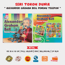 Harga buku the intelligent investor (edisi revisi). Jual Alexander Graham Terbaru Lazada Co Id