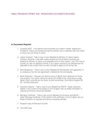 Qatar Family Visa Procedure Travel Visa Government