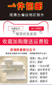 空白卡片diy涂鸦拼音生字小卡片手绘卡片自制硬纸卡片纸环扣式英语单词卡留言识字记忆卡打孔圆角写字白卡片 tmall com天猫