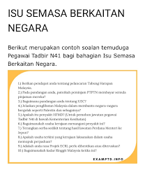 Contoh soalan peperiksaan pegawai tadbir n41 terengganu | adakah anda calon yang dipanggil untuk menduduki peperiksaan pegawai tadbir gred n41 negeri terengganu tahun 2018? Work Co Resumemurah On Twitter Contoh Soalan Temuduga Pegawai Tadbir N41 Ada Temuduga Ptd Calon Di Luar Sana Bolehlah Buat Persediaan Dari Awal Selamat Berjaya Https T Co C6gb9szbkz
