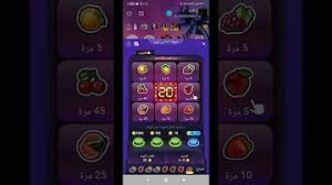 We did not find results for: ØªÙ‡ÙƒÙŠØ± Ø§Ù„ÙØ§ÙƒÙ‡ ÙÙŠ ÙŠÙ„Ø§ Ø´Ø§Øª Mp3