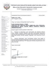 Surat Edaran Ke 17 2020 Lanjutan Plks Page 1 Pikm My