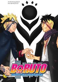 Mock Boruto Volume Cover Boruto Anime Naruto Naruto Shippuden Anime