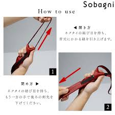 ファスナー ネクタイ