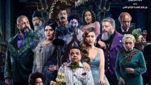 Check spelling or type a new query. Ø¥Ø¹Ù„Ø§Ù† ÙÙŠÙ„Ù… Ø§Ù„Ø¥Ù†Ø³ ÙˆØ§Ù„Ù†Ù…Ø³ Ø­Ù‚Ù‚ Ù†ØµÙ Ù…Ù„ÙŠÙˆÙ† Ù…Ø´Ø§Ù‡Ø¯Ø© ÙÙŠ 12 Ø³Ø§Ø¹Ø© ÙÙ† ÙˆØ«Ù‚Ø§ÙØ© Ø§Ù„ÙˆØ·Ù†