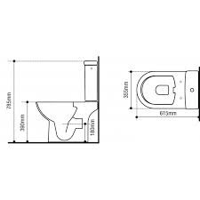 Afin de confirmer la compatibilité d'un wc en sortie verticale, il est nécessaire de mesurer l'entraxe d'évacuation de votre wc actuel (distance entre le mur et le centre du trou d'évacuation). Wc A Poser Sortie Verticale Sans Bride Et Pipe Fournie