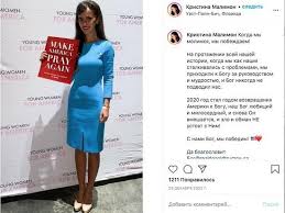 Штурм капитолия сторонниками трампа 6 января вызвал шок у союзников сша во всем мире и мало скрываемое злорадство у противников америки. Mmgz0q0eslk1pm