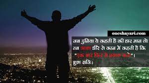 Pin On Quotes
