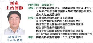 王必勝已經註冊了 facebook。加入 facebook 來聯絡王必勝及更多你可能認識的朋友。facebook 讓人們盡情分享，將這個世界變得更開闊、聯繫更緊密。 Facebook
