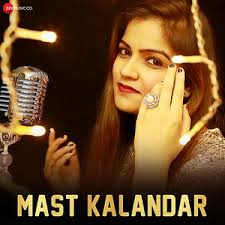 mast kalandar songs download mast kalandar songs mp3 free online movie songs hungama mast kalandar songs download mast