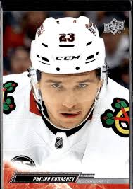 2022-23 Upper Deck #40 Philipp Kurashev