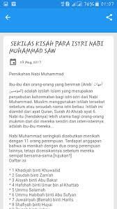 Maybe you would like to learn more about one of these? Nama Nama Istri Nabi Muhammad For Android Apk Download
