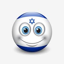 Vetores Semelhantes A 111574592 Chilean Flag Smiley Emoticon Emoticon Engracado Emoticon Feliz