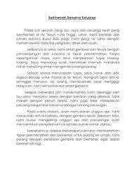 Aktiviti riadah seperti berkelah, berkhemah dan mendaki bukit, jika dilakukan bersama keluarga dapat mengeratkan hubungan kekeluargaan. Contoh Karangan Bercuti Bersama Keluarga Contoh Karangan Aktiviti Berfaedah Semasa Cuti Sekolah Tapi Sebelum Menuju Contoh Karangan Yang Dimaksud Oliverkur