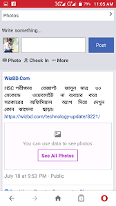 Whatsapp messenger mod apk 2.20.205.16. Dedomil Apps For Android