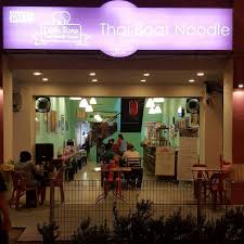 Authentic thai food available for island wide delivery and pickups. Dah Banyak Kali Viral Makanan Siam Terbaik Little Rara Thai Noodle House Lah Jawabnya Koleksi Gambar Video Gambar Video Forum Cari Infonet