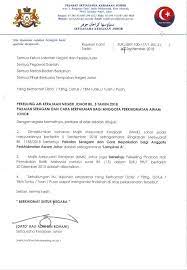 Selamat datang ke laman web rasmi jabatan kesihatan negeri johor. Pekeliling Am Kerajaan Pejabat Setiausaha Kerajaan Johor Facebook