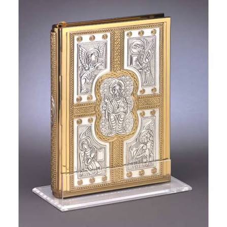 Vertical Book Stand - 2-1-16" opening