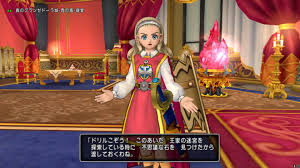 ドラクエ10 始めようパラディン