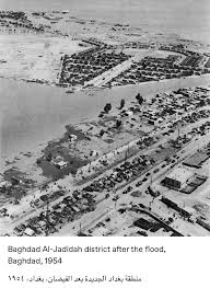 Pin By Hameed Saffi On Old Iraq Aerial City Photo Abstract Artwork