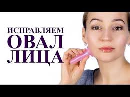 подтягивающие маски для лица и шеи в домашних условиях Kak Ubrat Vtoroj Podborodok Massazh Lica Vakuumnymi Bankami Youtube Lico Zhurnal O Zdorove Joga Dlya Lica