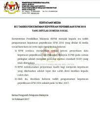 Country results • individual results. Kpm Kenyataan Media Isu Tarikh Pengumuman Keputusan Peperiksaan Spm 2016 Yang Ditular Di Media Sosial