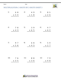 English worksheets for esl teachers #speakingclub #gadgets. 2 Digit Multiplication Worksheet