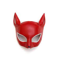 Panther Mask Ann Takamaki Persona 5 Cat Leather Masks Cosplay Etsy Persona 5 Cosplay Persona 5 Persona
