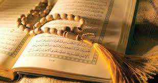 #دعاء_ختم_القران # ماهر _المعيقلي # سعد _الغامدي #سعد نداء رباني عظيم استوقف القلوب ياسر الدوسري. Ø¯Ø¹Ø§Ø¡ Ø®ØªÙ… Ø§Ù„Ù‚Ø±Ø¢Ù† Ù…ÙƒØªÙˆØ¨ 1441 ÙƒØ§Ù…Ù„Ø© Ø¯Ø¹Ø§Ø¡ Ø®ØªÙ… Ø§Ù„Ù‚Ø±Ø§Ù† Ù…ÙƒØªÙˆØ¨ Ù„Ù…Ø§Ù‡Ø± Ø§Ù„Ù…Ø¹ÙŠÙ‚Ù„ÙŠ Ø¯Ø§Ø± Ø§Ù„Ø­ÙŠØ§Ø© Ø§Ø®Ø¨Ø§Ø± ÙÙ„Ø³Ø·ÙŠÙ† Ø§Ø®Ø¨Ø§Ø± Ø§Ù„Ù…Ù…Ù„ÙƒØ© Ø§Ù„Ø¹Ø±Ø¨ÙŠØ© Ø§Ù„Ø³Ø¹ÙˆØ¯ÙŠØ© Ø§Ø®Ø¨Ø§Ø± Ø§Ù„Ø¹Ø§Ù„Ù…