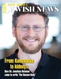 New Jersey Jewish News November 5, 2021