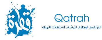 Qatrah