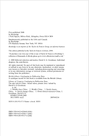 Https Opus Lib Uts Edu Au Bitstream 10453 8082 3 2007003125 Guo Pdf